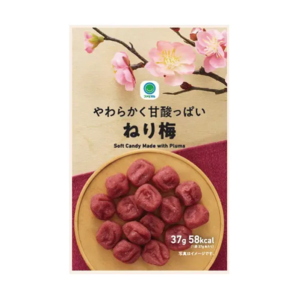Soft and Sweet-Sour Kneaded Plum