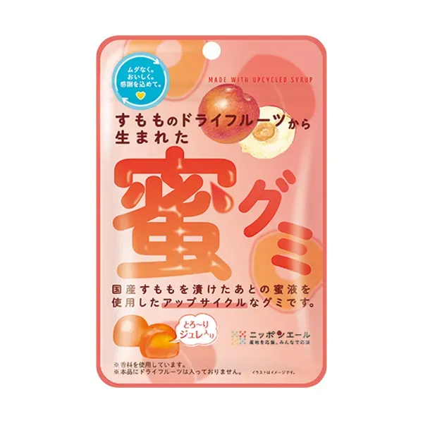 Zennoh Foods Honey Gummy Born from Dried Plum