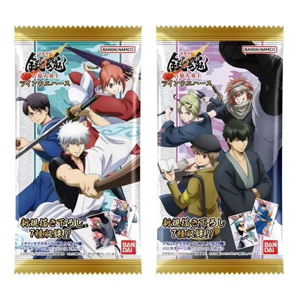 GINTAMA The Movie -Yoshiwara in Flames- Twin Wafers