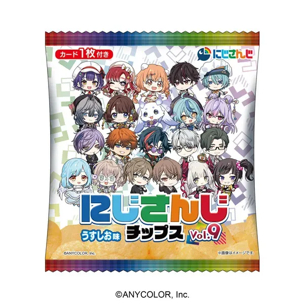 NIJISANJI Chips Vol. 9 (Lightly Salted Flavor)
