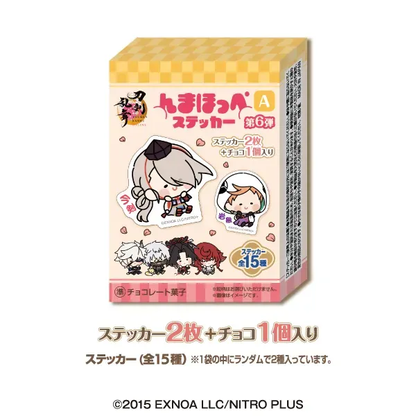 TOUKEN RANBU ONLINE Nmhoppe Sticker Vol.6 A