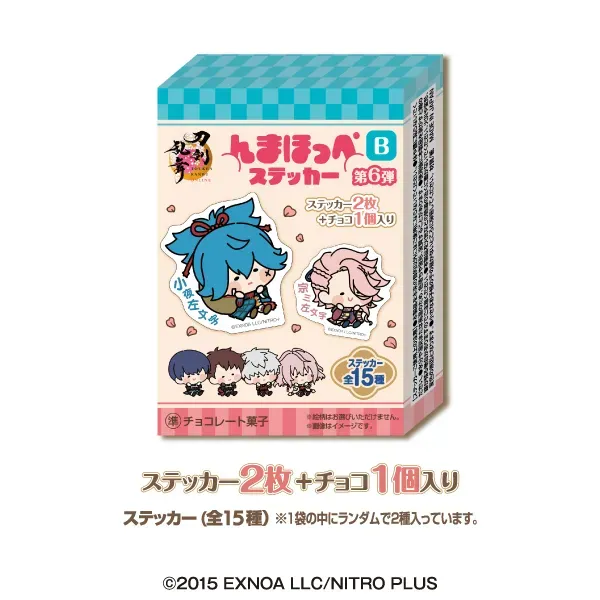 TOUKEN RANBU ONLINE Nmhoppe Sticker Vol.6 B