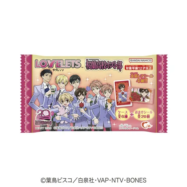 LOVELETS Ouran High School Host Club