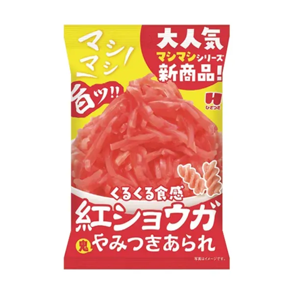 ひざつき マシマシ紅ショウガ鬼やみつきあられ