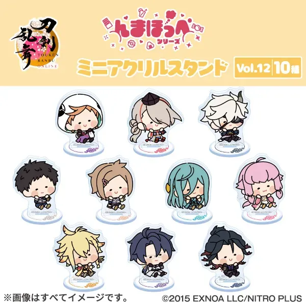 TOUKEN RANBU ONLINE Nmhoppe Mini Acrylic Stand Vol.12