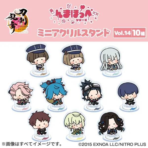 TOUKEN RANBU ONLINE Nmhoppe Mini Acrylic Stand Vol.14