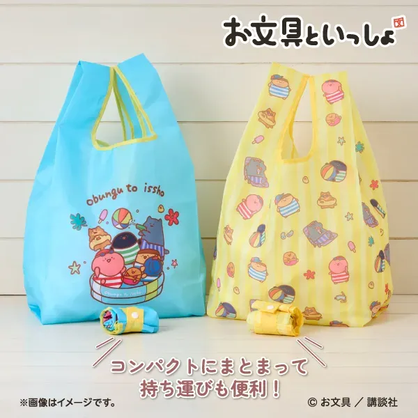 Obungu to Issho Original Eco Bag