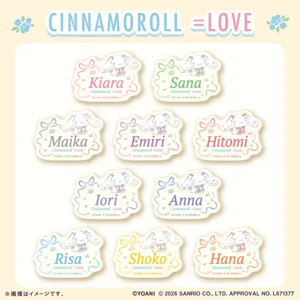 CINNAMOROLL =LOVE Original Acrylic Name Badge
