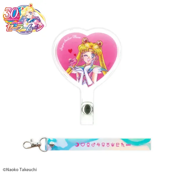 Pretty Guardian Sailor Moon Phone Tab & Strap