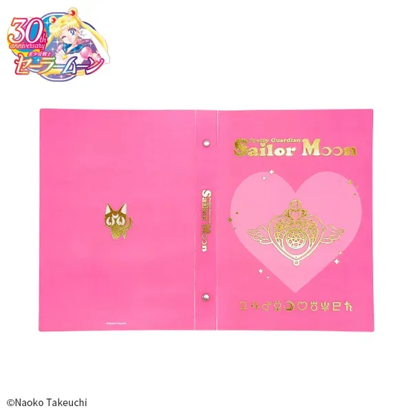 Pretty Guardian Sailor Moon A5 Binder