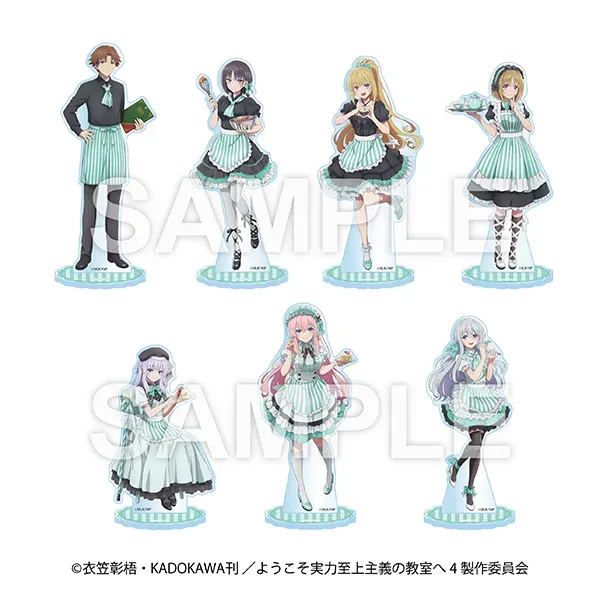 TV Anime “Classroom of the Elite” Trading Acrylic Stand Cafe & Diner ver.
