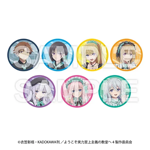 TV Anime “Classroom of the Elite” Trading Button Badge Cafe & Diner ver.