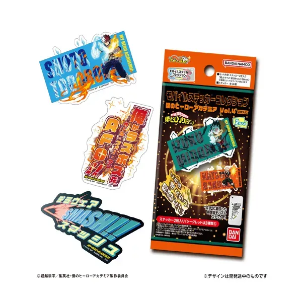 Mobile Sticker Collection “MY HERO ACADEMIA Vol. 4” (2 Stickers)