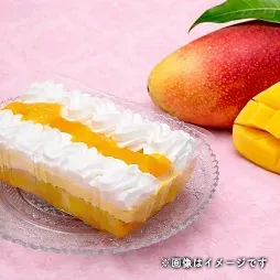 Mango Cake