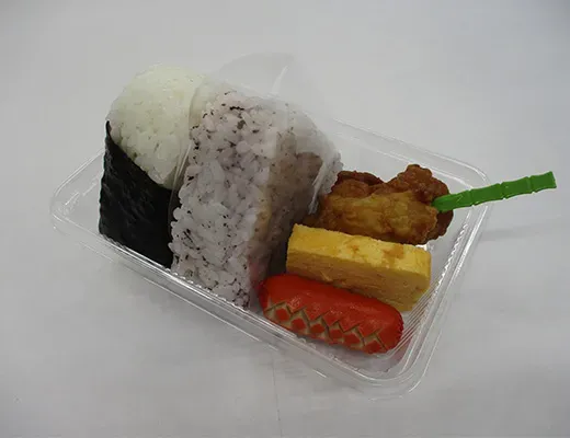 Rice Ball Set (Salmon and Yukari Red Perilla)