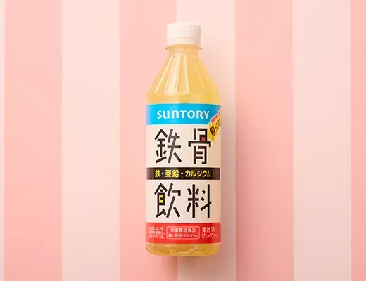 SUNTORY 철골 음료 500ml