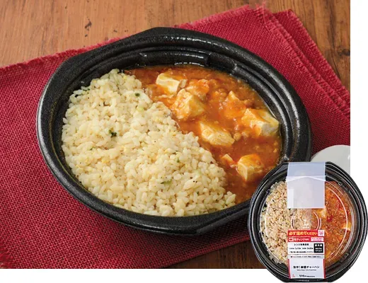 旨辛!麻婆チャーハン