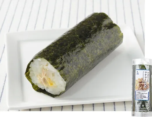 Hand-Rolled Sushi: Tuna, Corn & Mayo