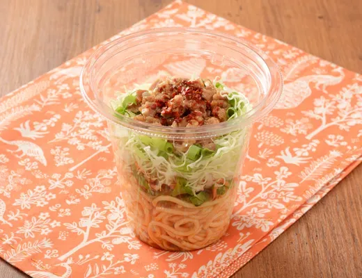 Shake & Eat Pasta Salad: Spicy Mazesoba Style