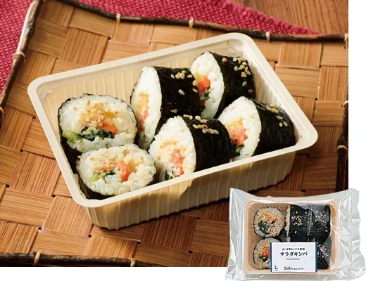 Salad Kimbap