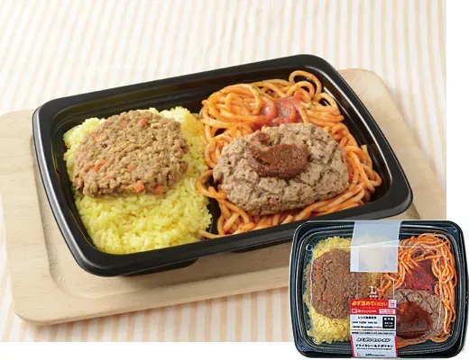 よくばりセットメシ ドライカレー&ナポリタン