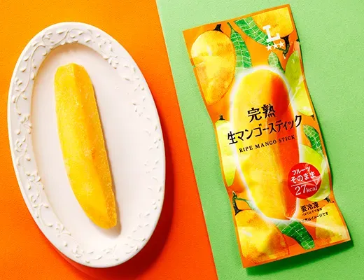 完熟生マンゴースティック