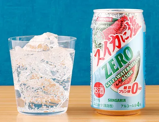 SANGARIA Zero Sour Salted Watermelon 350ml