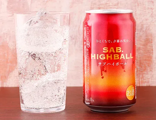 사부로마루 증류소 사부 하이볼 350ml