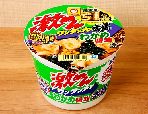 東洋水産 マルちゃん 激めん ワンタンメン わかめ醤油 51%増量