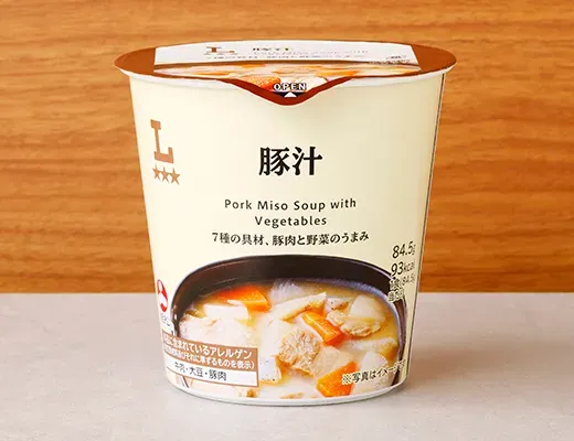 돈지루