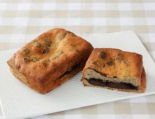 Chunky Chocolate! Danish