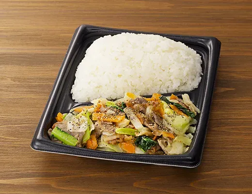 ごはん大盛!肉野菜弁当