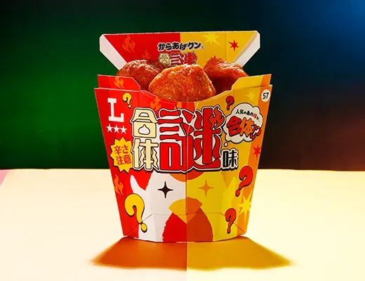Karaage-kun Mixed Mystery Flavor