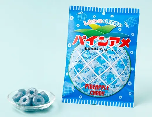 PINE Blue Pine Candy