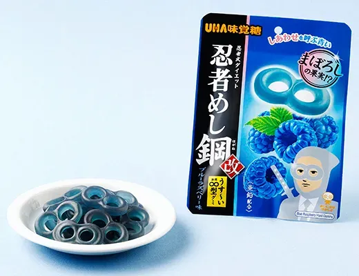 UHA Mikakuto Ninja Meshi Hagane Blue Raspberry Flavor