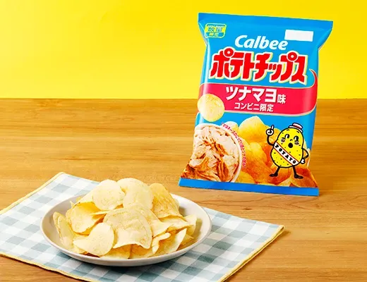 CALBEE Potato Chips Tuna Mayo Flavor