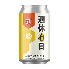 KYOTO BREWING 6-Day Work Week 350ml