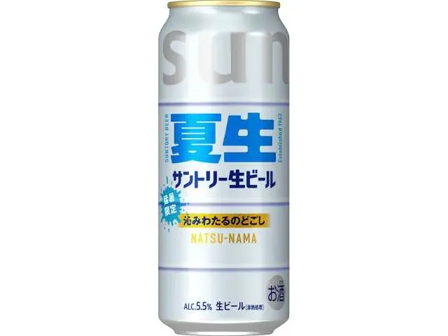 산토리 생맥주  500ml