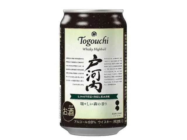 ウイスキーハイボール 戸河内リミテッド350