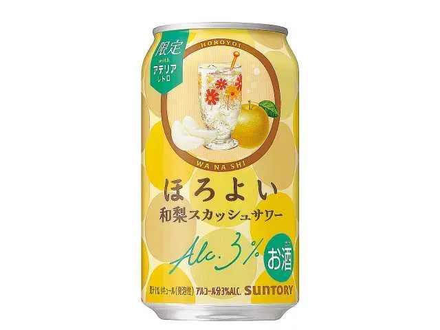 ほろよい 和梨スカッシュサワー 350ml