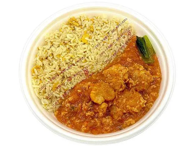 Fried Rice with Shrimp in Chili Sauce