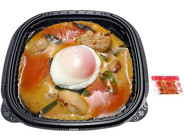 Special Oyakodon with Soft-Boiled Egg and Grilled Chicken