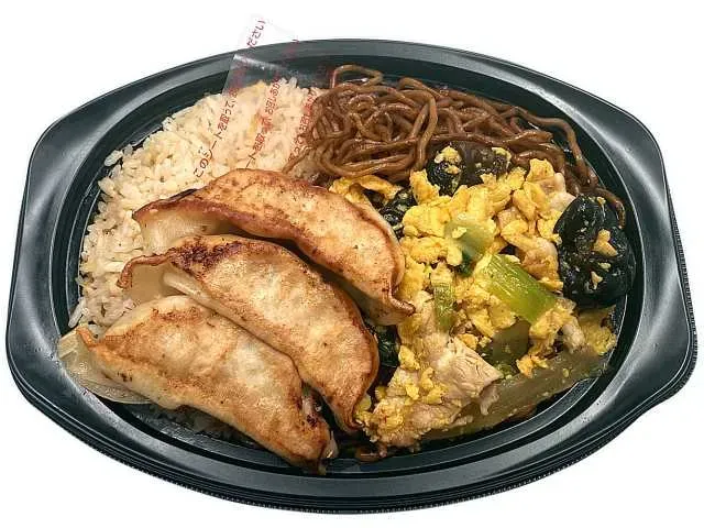 Chinese Combo Plate (Stir-Fried Komatsuna with Chinese Egg & Gyoza)