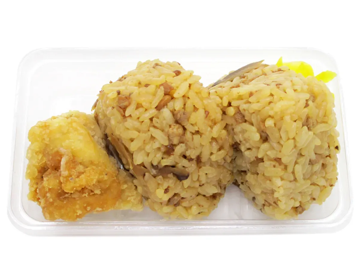 Chicken Rice Ball Set