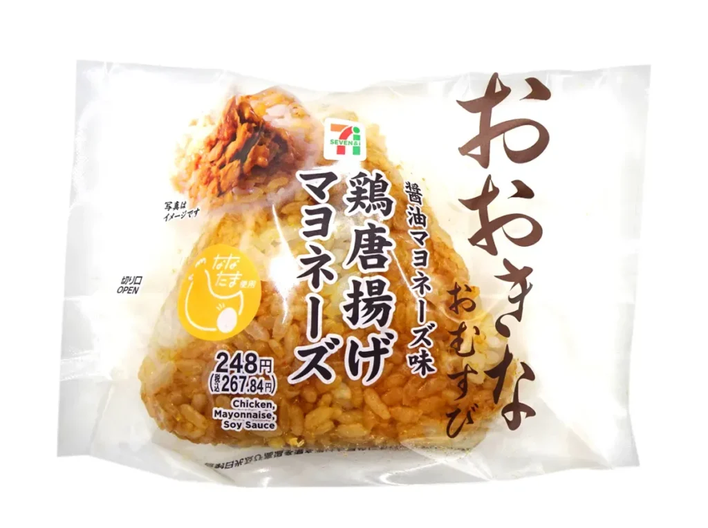 おおきなおむすび 鶏唐揚げマヨネーズ