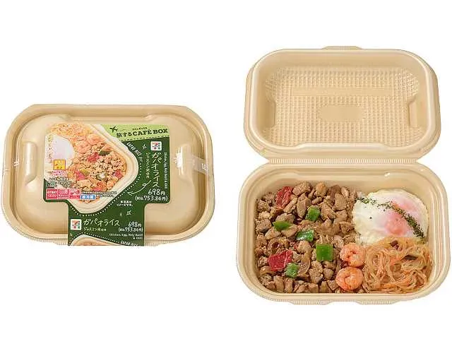 CAFE BOX Gapao Rice