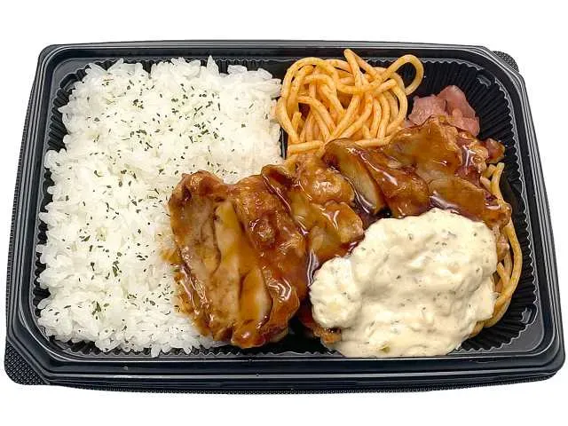Chicken Nanban Bento