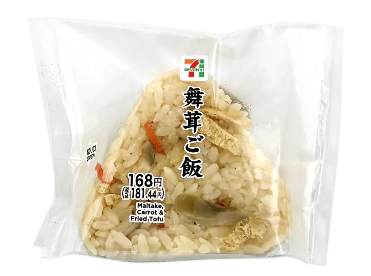 舞茸ご飯おむすび