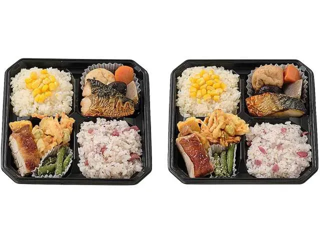 Grilled Mackerel Bento with Corn Rice and Plum Rice