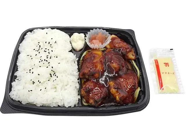 照り焼きチキン弁当マヨネーズ付き